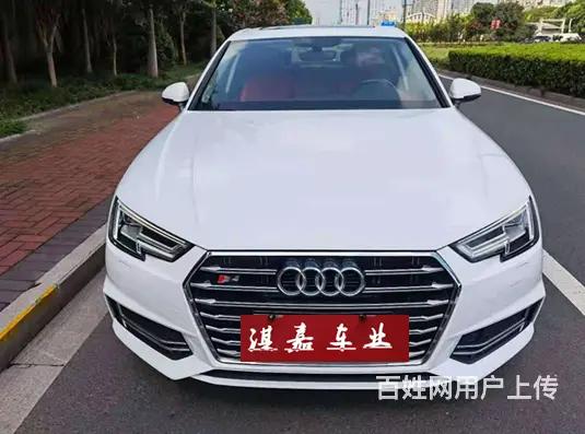 奥迪A4 2017款 A4L 2.0TFSI 双离合 40T - 图片 1