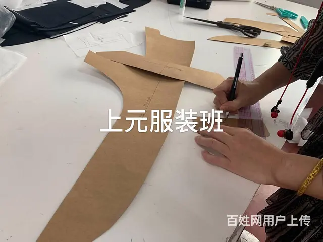 嘉兴哪里学服装制版呢？服装打版基本步骤 - 图片 1