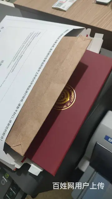 赤峰学历提升成考报名时间有几天？截止了还能报吗？ - 图片 1