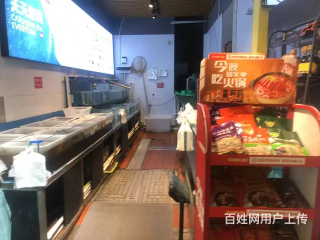 个人）商圈急转运达中央广场生鲜水果店优价转让编号1057 - 图片 3