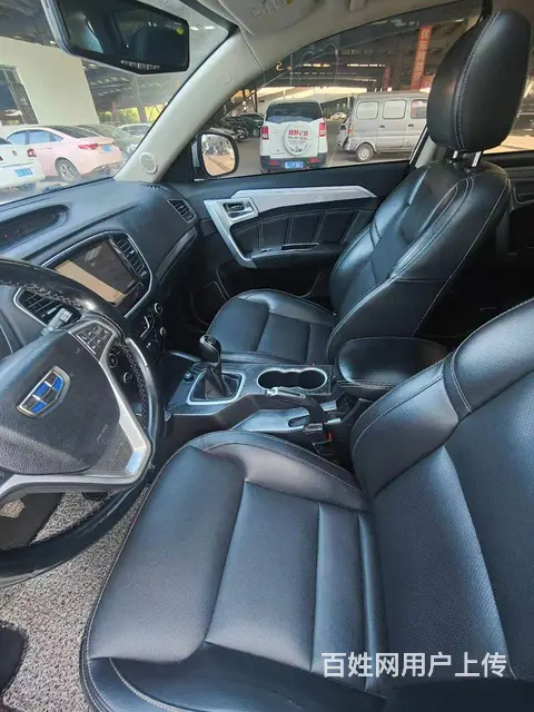 吉利 远景SUV 2016款 1.8 手动 豪华型 - 图片 4