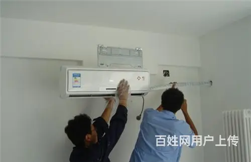 北京通州区空调维修移机联系方式 - 图片 2