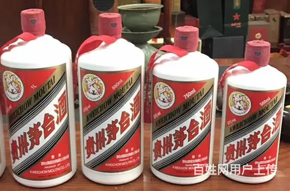 昆山地区正规烟酒回收中心-附近冬虫夏草回收 - 图片 4