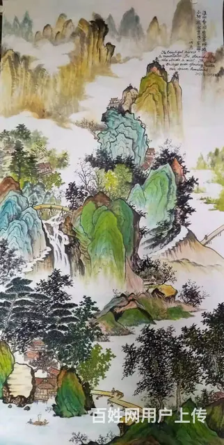 纯手工绘制中国山水画专售 2022 05 09 - 图片 4