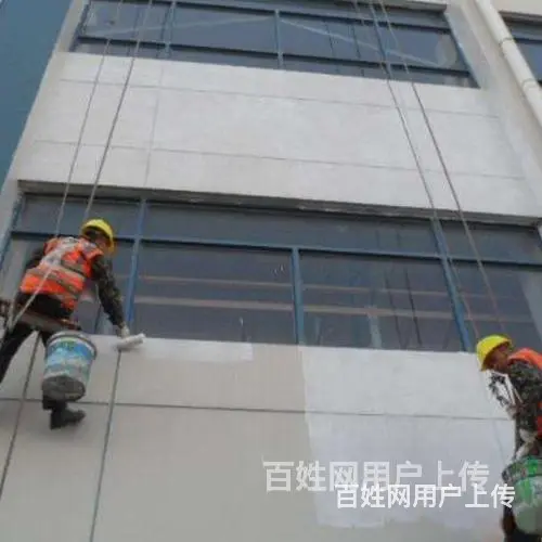 西双版纳阳台防水补漏哪家好/哪家靠谱 - 图片 1