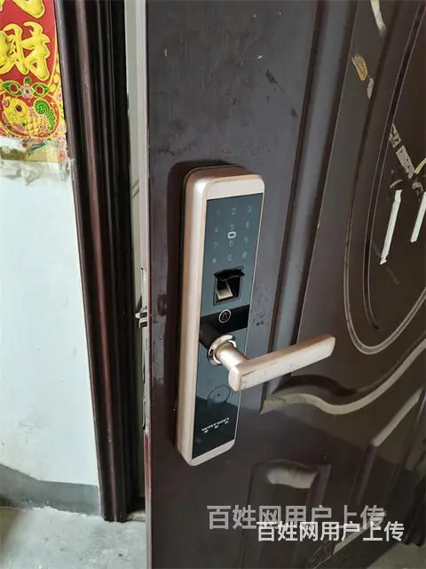 济南易通花园附近开锁公司、无钥匙匹配配汽车智能钥匙 - 图片 1