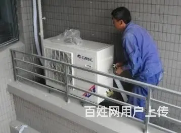 常熟空调维修安装52877419 - 图片 1