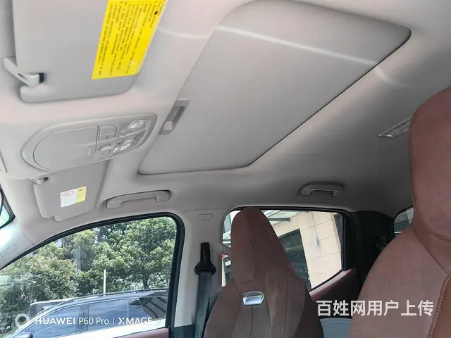 开了三个月的皮卡 - 图片 11