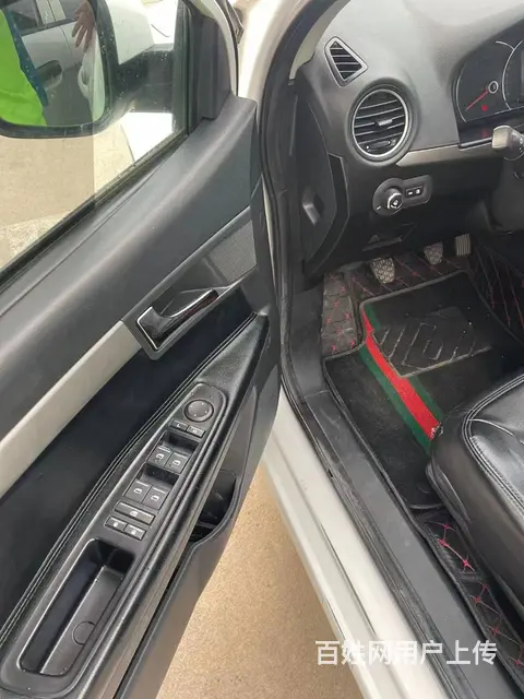 荣威350 2014款 350S 1.5 手动 讯驰版 - 图片 4