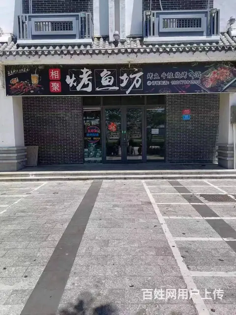 （51旺铺推荐）崖城河堤路100平餐饮店转让 - 图片 5