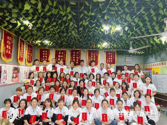湖州本地哪里有采耳学习？终生享复训 - 图片 7