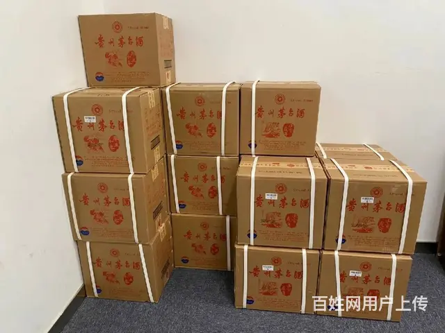 中牟回收茅台酒官方报价多少-中牟求购马爹利XO洋酒 - 图片 4