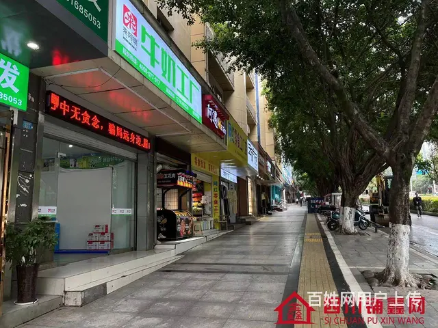 （四川铺鑫网）江北大道中段51平店铺转让（空转） - 图片 3