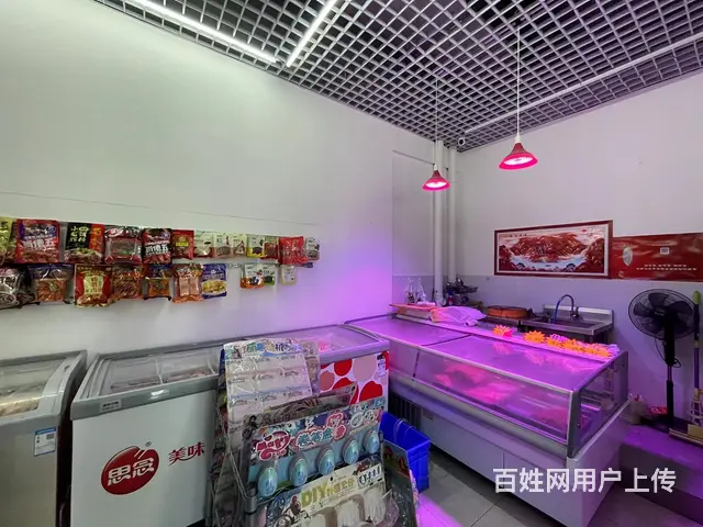 XN 双流小区出入口旁 生鲜超市不限行业转让 - 图片 5