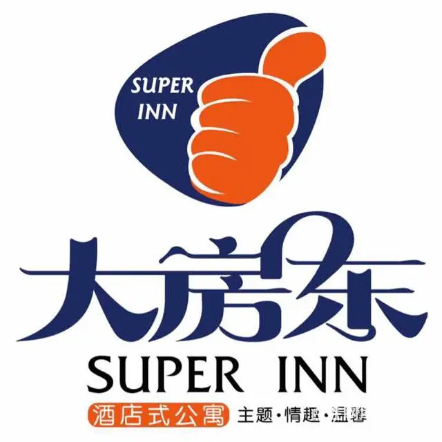 万达公寓诚聘房扫 - 图片