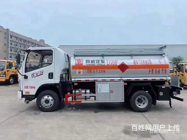 二手手续齐全8吨5吨油罐车带大流量加油机 - 图片 6