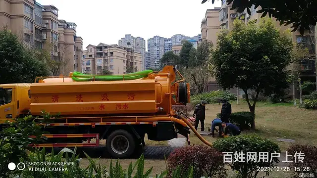 顺庆区、嘉陵区、高坪区疏通下水道、清理化粪池电话 - 图片 3