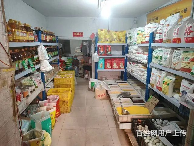 南岗区 粮油百货超市出兑 - 图片 2