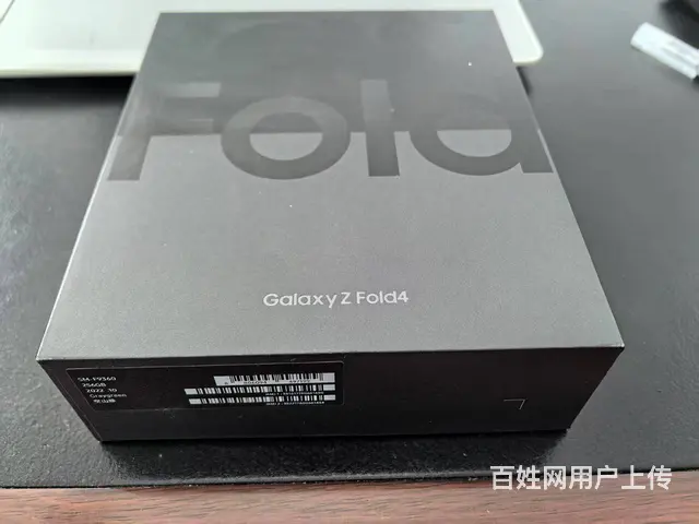 【搞定了！】三星fold4折叠手机 - 图片 1