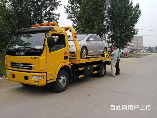 武汉24小时汽车维修救援，推车救援电话 - 图片