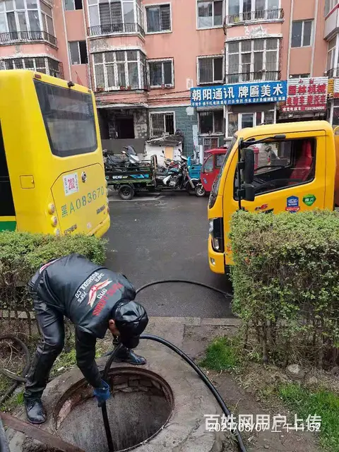 学府路通下水  马葫芦  高压清洗油污管  吸污车 - 图片 4