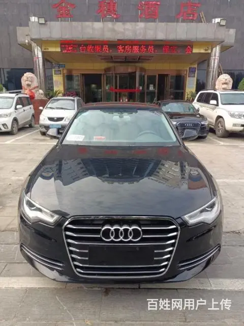 奥迪 奥迪A6 2012款 A6L 2.5FSI 无级 30 - 图片 1