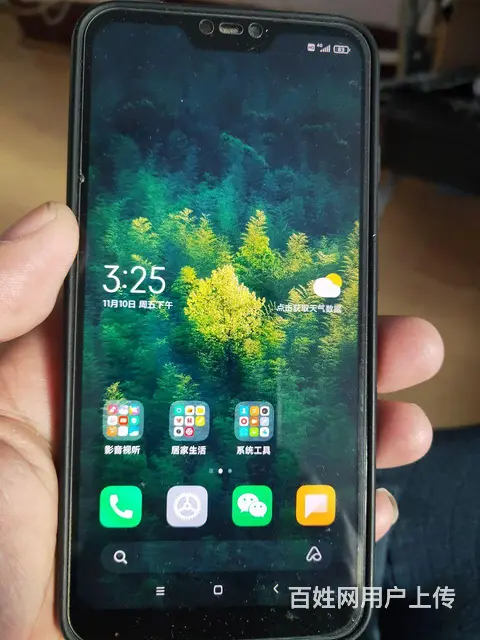 红米手机用着好 - 图片 2
