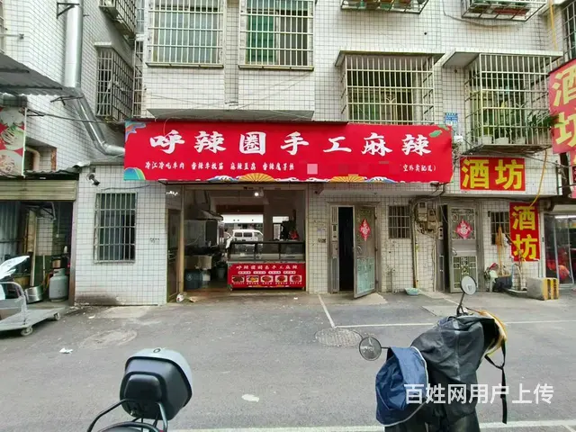 岳麓区麓云路柏家塘生鲜市场餐饮小吃外卖店转让 9649 - 图片 1