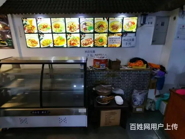 南岗宣化街连锁面馆出兑 餐馆快餐店出兑 - 图片 3