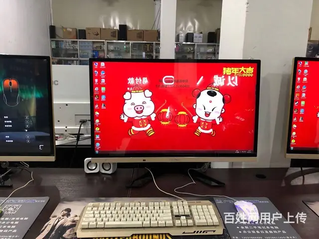 吃鸡+英雄！广东发货！网伽电脑，一体机亏卖实体 - 图片 7