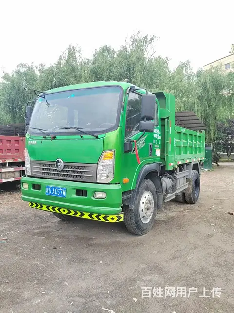 重汽王牌 自卸车 国5 - 图片 1