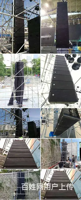 昆山专业提供灯光、音响、LED等设备租赁,承接会场 - 图片 2