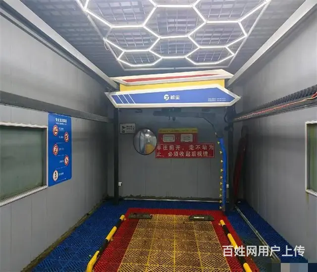 （同城搜铺网）出租眉县120平全自动洗车店（生意稳定） - 图片 3