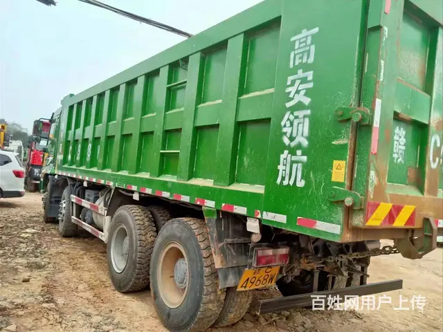 二手7米陕汽轩德前四后八自卸310马力国五 - 图片 4