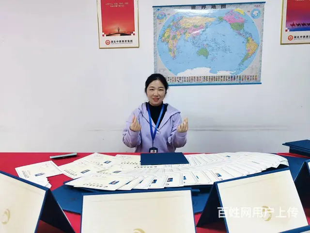 提升学历的正规平台-湖北地区都来这 - 图片