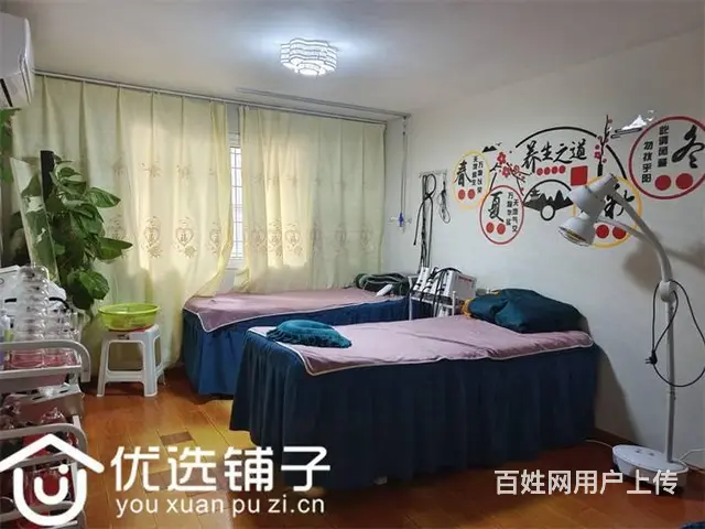 （优选铺子）北外宏冠广场80㎡美容院转让 - 图片 2