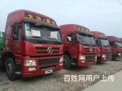 常年出售解放 天龙 欧曼 德龙等牵引车 厂订挂车 - 图片 7
