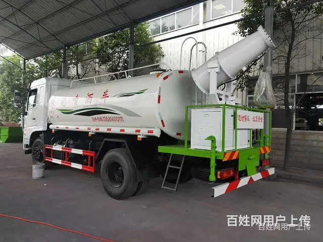 六安12吨洒水车 - 图片 3