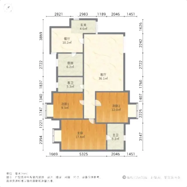 招商花园城毛坯三室产证齐全接受按揭看房方便临近实验2小 - 图片 11