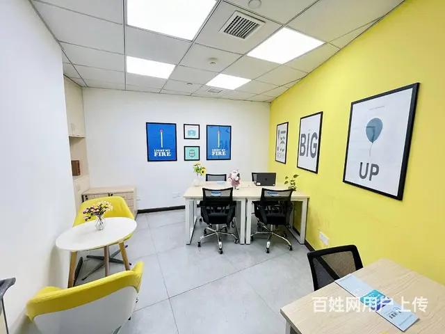 五一商圈10人以内户型直租！可拎包办公！可随时入驻！可短租！ - 图片 7