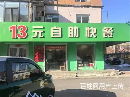 江湾路欣昌小区快餐店出兑 - 图片 1