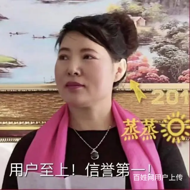荣华家政公司为您提供优秀月嫂 - 图片 3