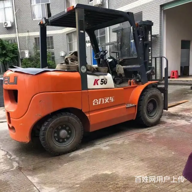 宁远叉车出租 - 图片 3