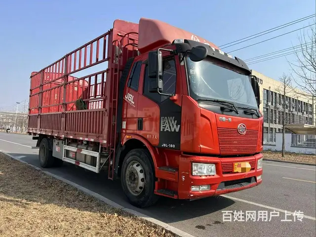 一汽解放J6L 6.8mX2.55m高栏货车国五 - 图片 3