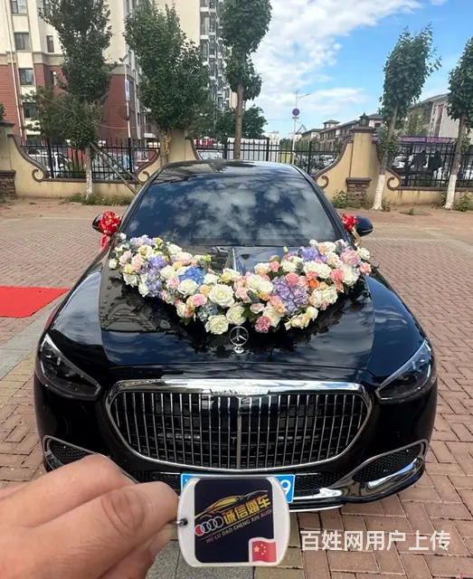【诚信婚车】奔驰宝马保时捷玛莎宾利劳斯 - 图片 3