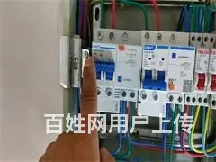 集美考电工 焊工 高处作业考证培训 国网可查 - 图片