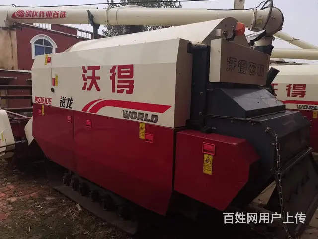 2020年沃得跨区版，500宽履带！相中私聊 - 图片 7