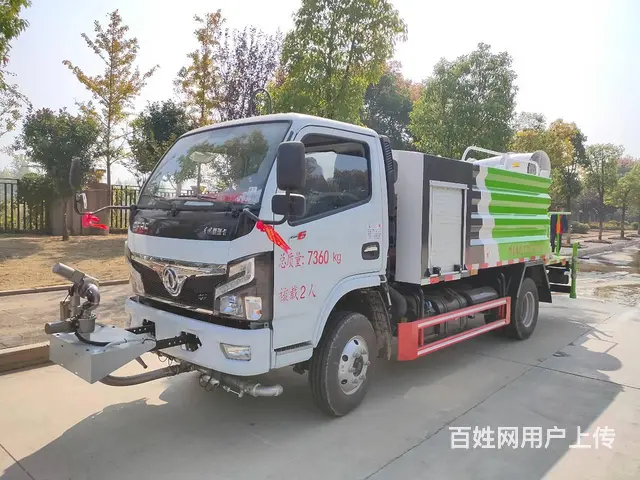 7吨蓝牌洒水车包上蓝牌 - 图片 1