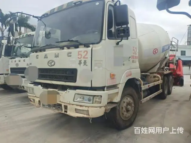 6.5国五前四后八个人户 - 图片 3
