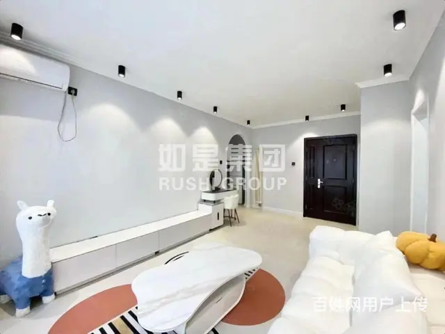 中骏世界城旁 奶油风精装修 拎包入住 - 图片 3